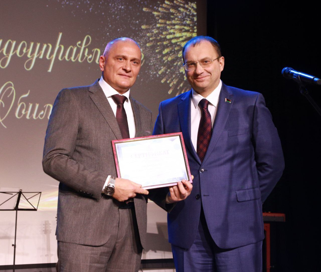 Рыбаков и Долгих