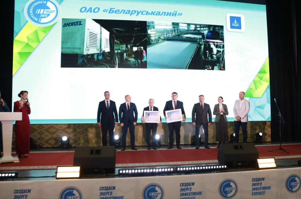 photo_2025-11-05_16-53-32 (2).jpg