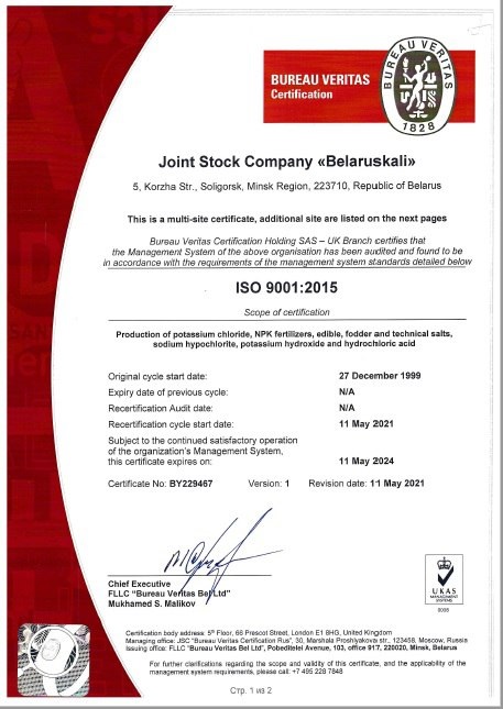 iso 9001 en iso 9001 en